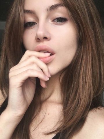 Милана