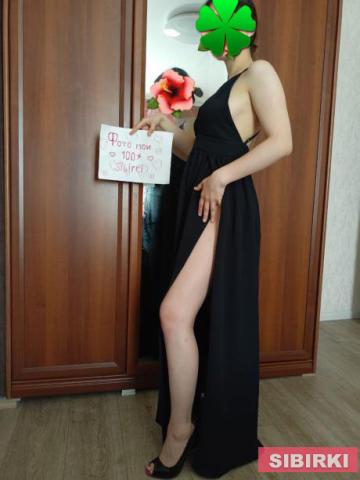 Милана